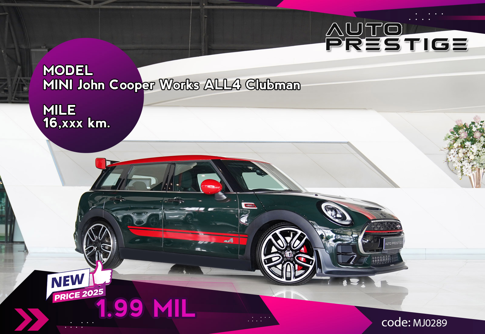 MINI John Cooper Works ALL4 Clubman
